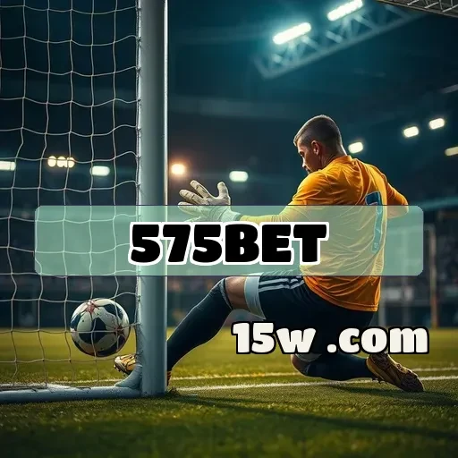 575bet.com: Atrações Irresistíveis na Loteria Brasileira